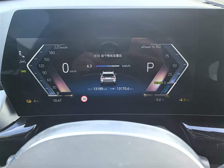 Фото 8 - BMW iX1