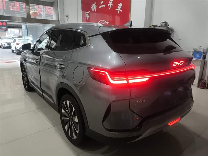 Фото 5 - BYD Song Plus Hybrid/EV