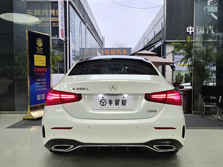 Фото 5 - Mercedes-Benz A-Class