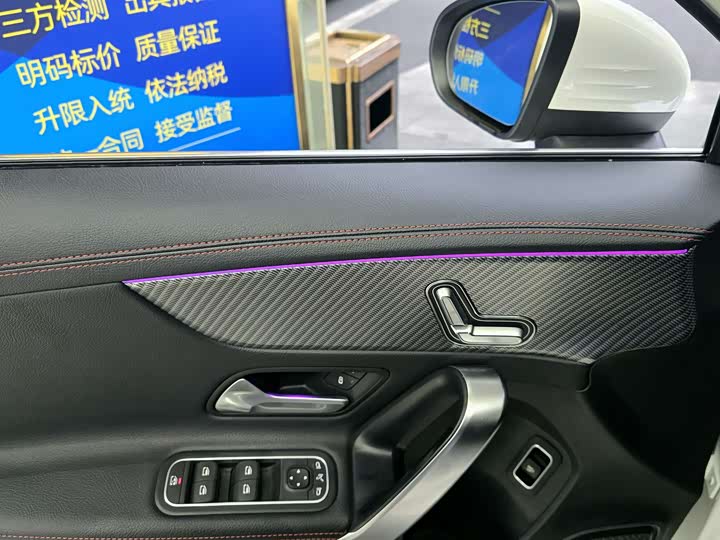 Фото 8 - Mercedes-Benz A-Class