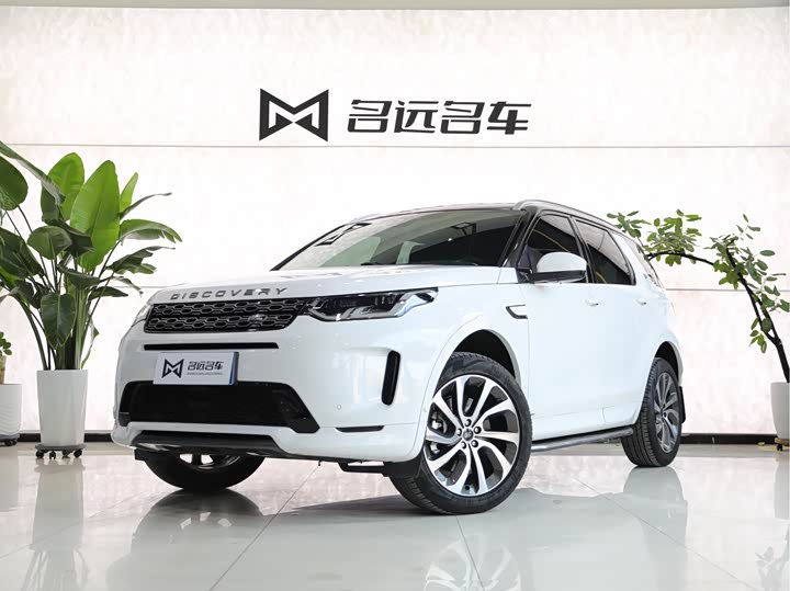 Фото 1 - Land Rover Discovery Sport