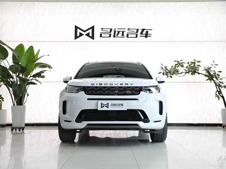 Фото 2 - Land Rover Discovery Sport