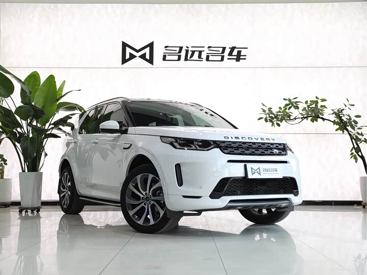 Фото 3 - Land Rover Discovery Sport