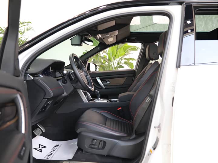 Фото 6 - Land Rover Discovery Sport