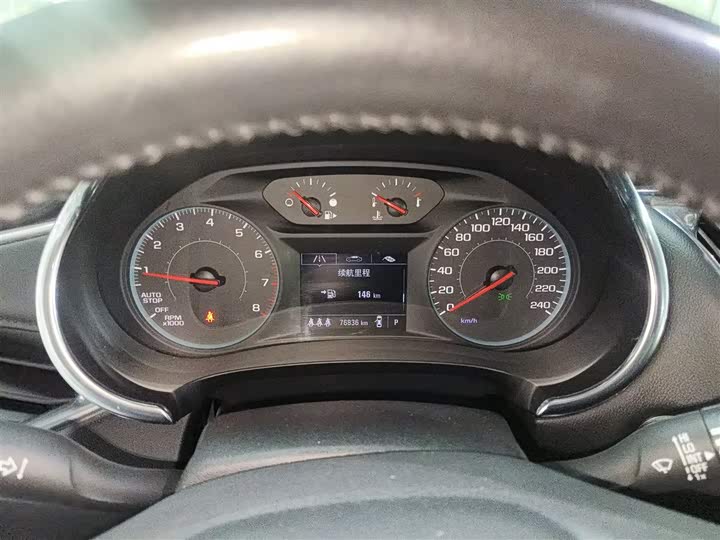 Фото 4 - Chevrolet Malibu XL