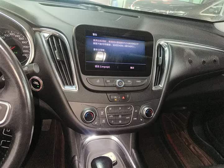 Фото 5 - Chevrolet Malibu XL