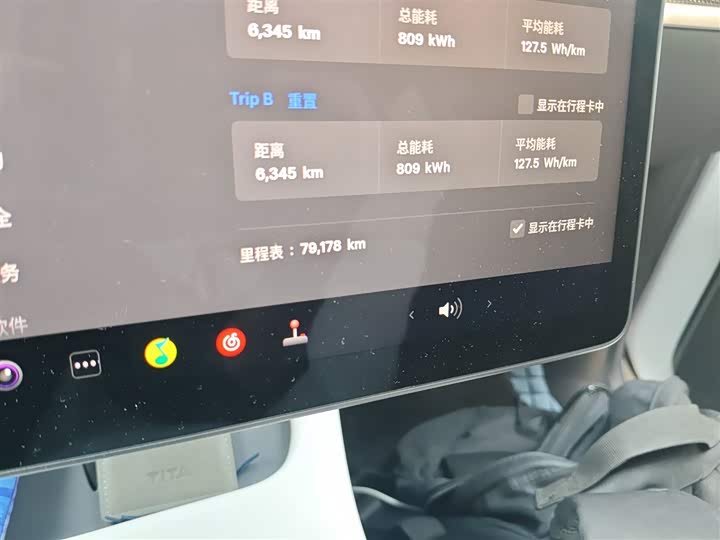 Фото 5 - Tesla Model Y