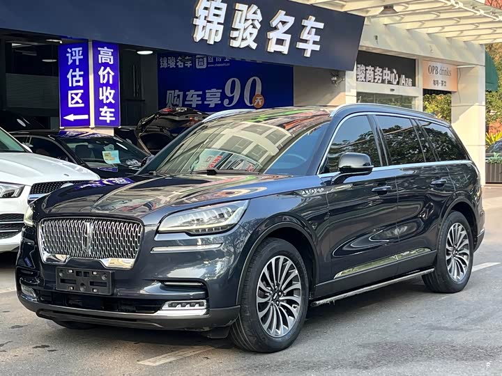 Фото 1 - Lincoln Aviator