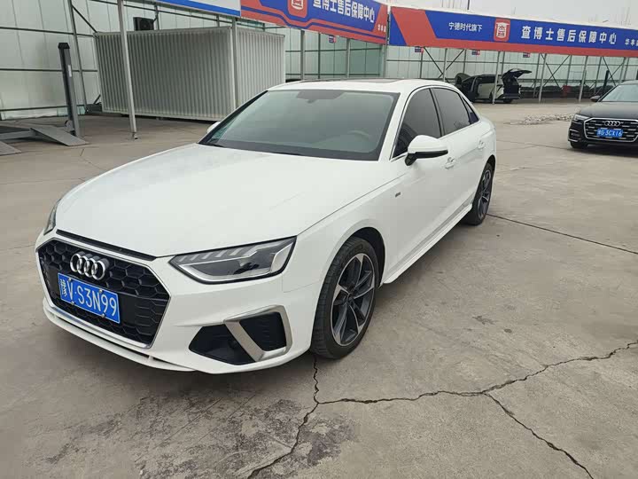 Фото 1 - Audi A4L