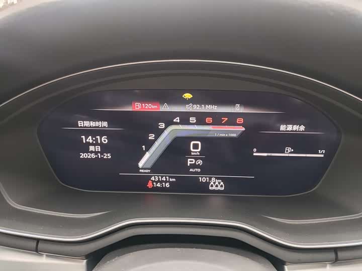 Фото 4 - Audi A4L