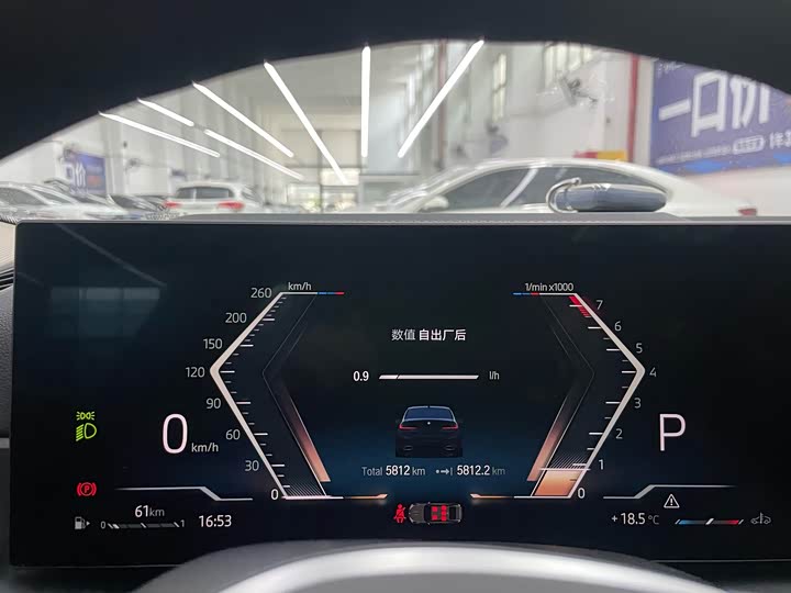 Фото 6 - BMW 3 Series