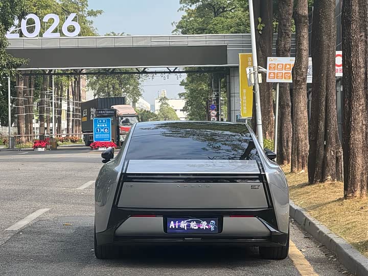 Фото 5 - XPeng P7