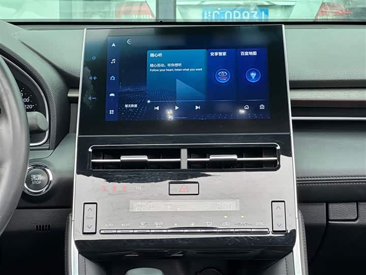 Фото 5 - Toyota Avalon