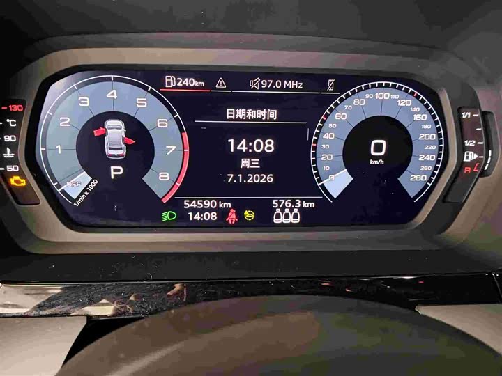 Фото 7 - Audi A3