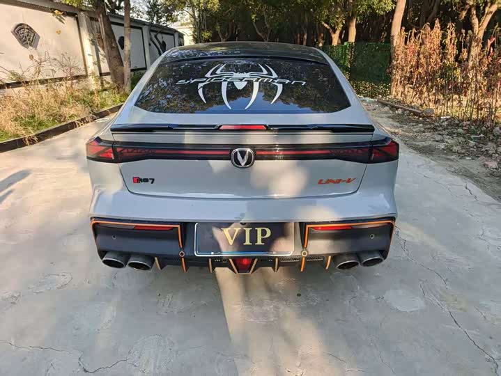 Фото 9 - Changan UNI-V