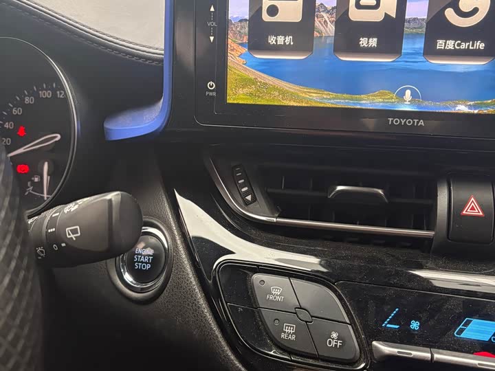 Фото 6 - Toyota Izoa