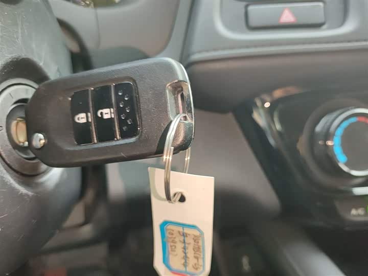 Фото 9 - Honda Vezel