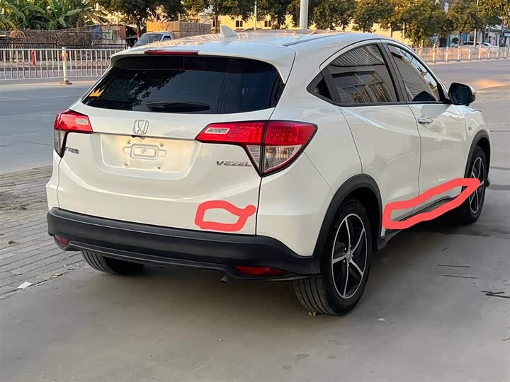 Фото 9 - Honda Vezel