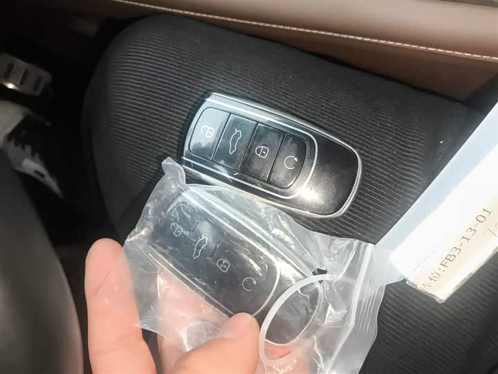 Фото 9 - Chery Arrizo 8