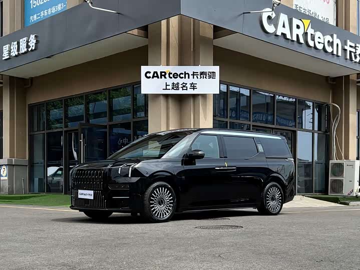 Фото 4 - Zeekr 009