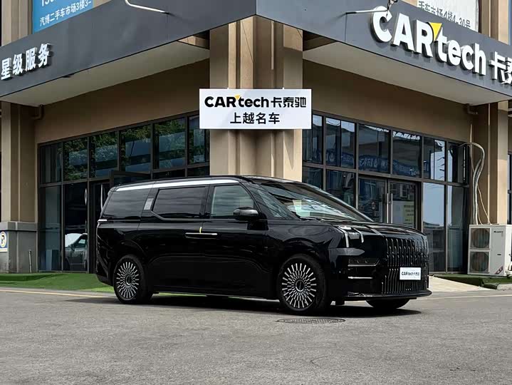 Фото 5 - Zeekr 009