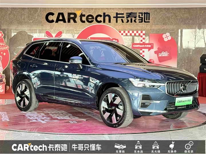 Фото 3 - Volvo XC60 Hybrid