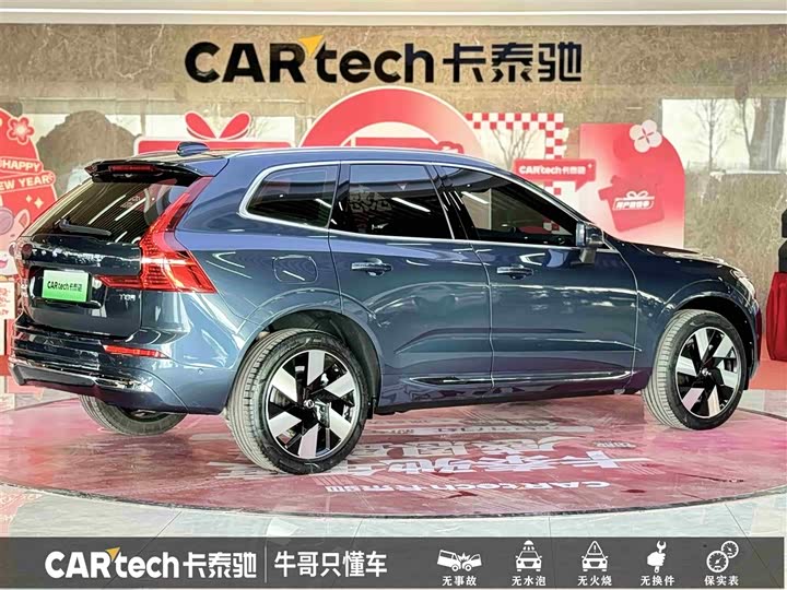 Фото 4 - Volvo XC60 Hybrid