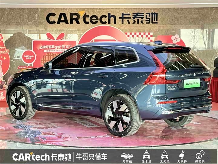 Фото 6 - Volvo XC60 Hybrid