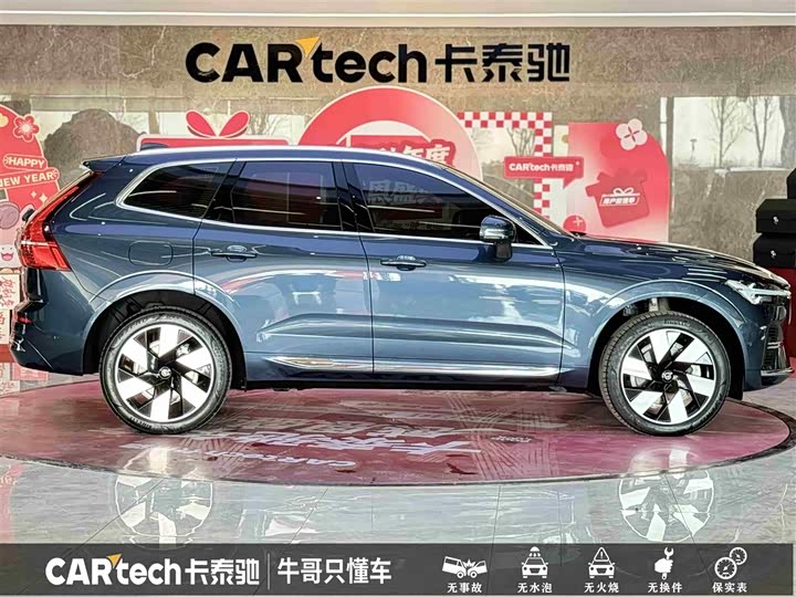 Фото 7 - Volvo XC60 Hybrid