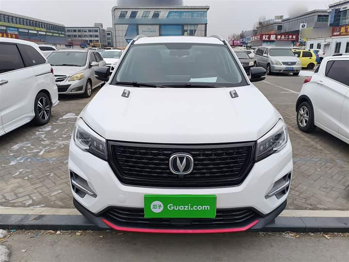 Фото 3 - Changan CS75