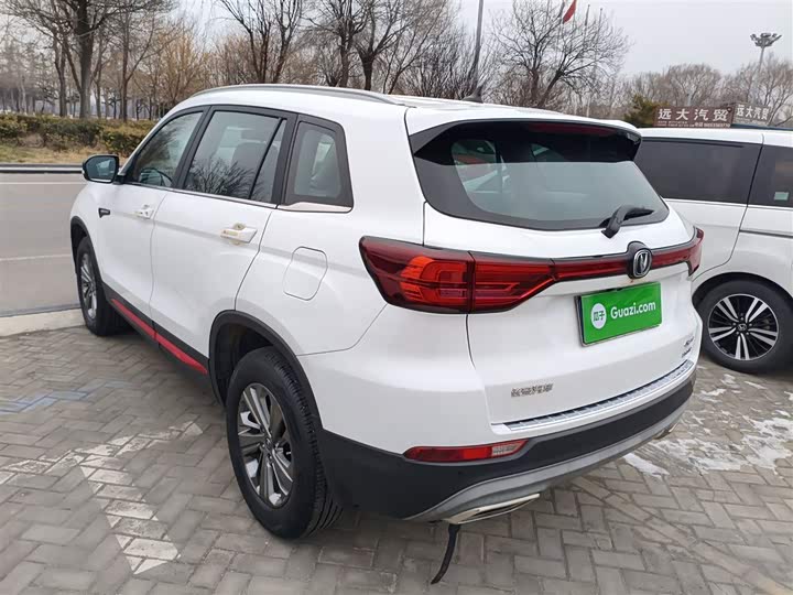 Фото 5 - Changan CS75