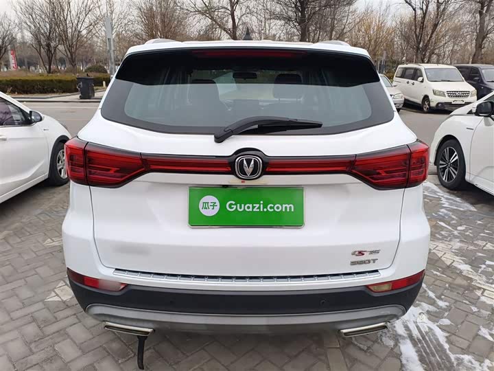 Фото 6 - Changan CS75