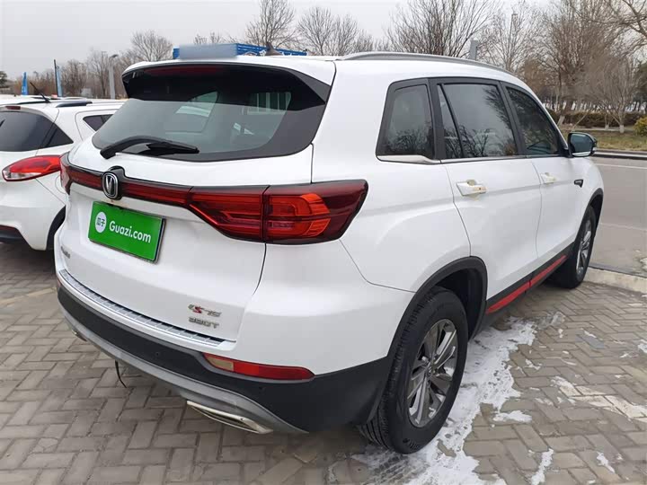 Фото 7 - Changan CS75