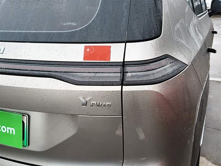 Фото 8 - GAC Aion Y