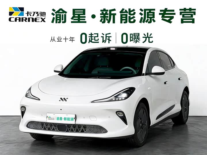 Фото 1 - IM motors LS6