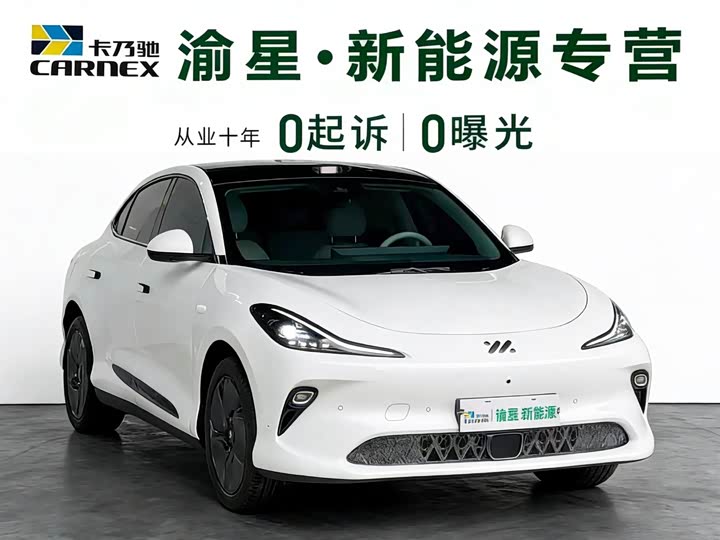 Фото 2 - IM motors LS6