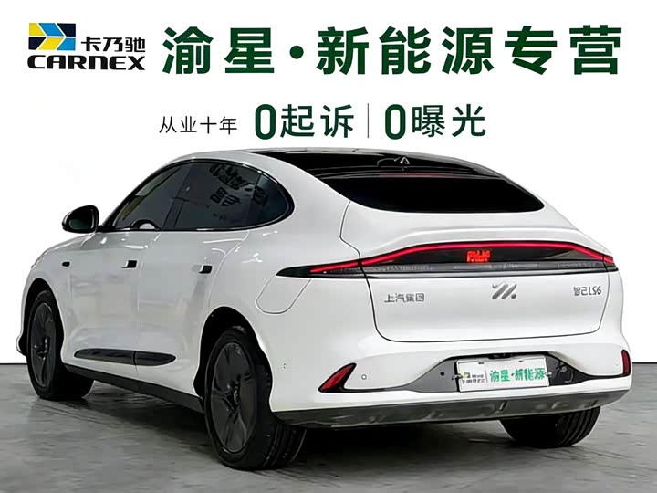 Фото 6 - IM motors LS6