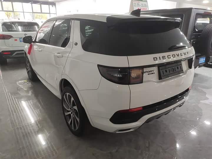 Фото 5 - Land Rover Discovery Sport