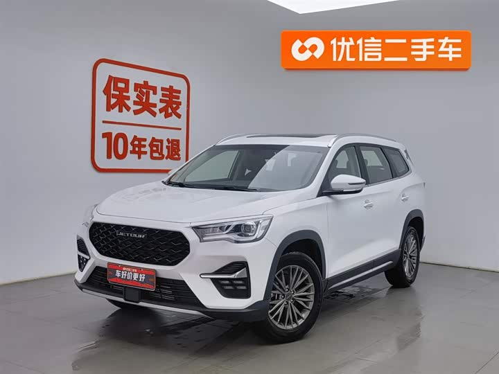 Фото 1 - Jetour X90