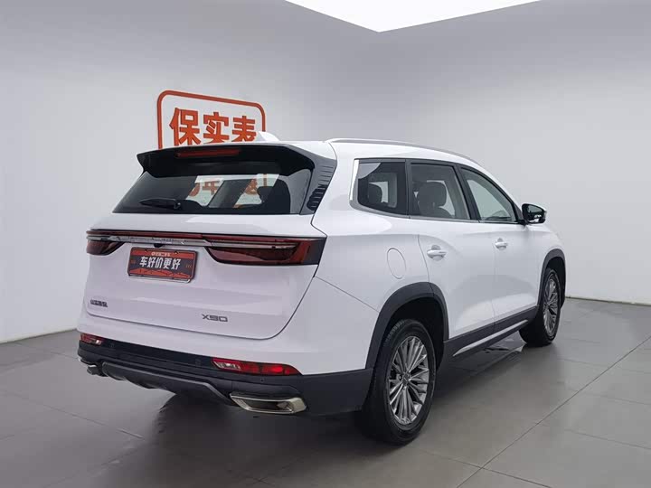 Фото 2 - Jetour X90