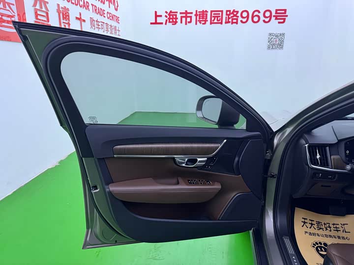 Фото 4 - Volvo V90