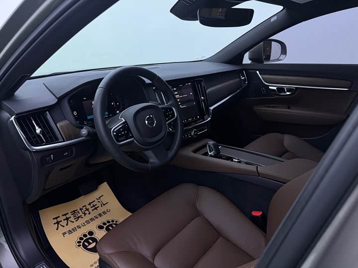 Фото 5 - Volvo V90