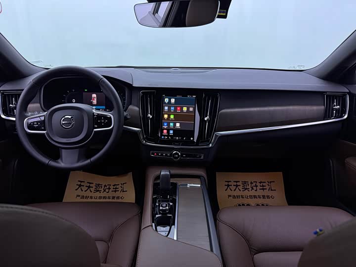 Фото 8 - Volvo V90