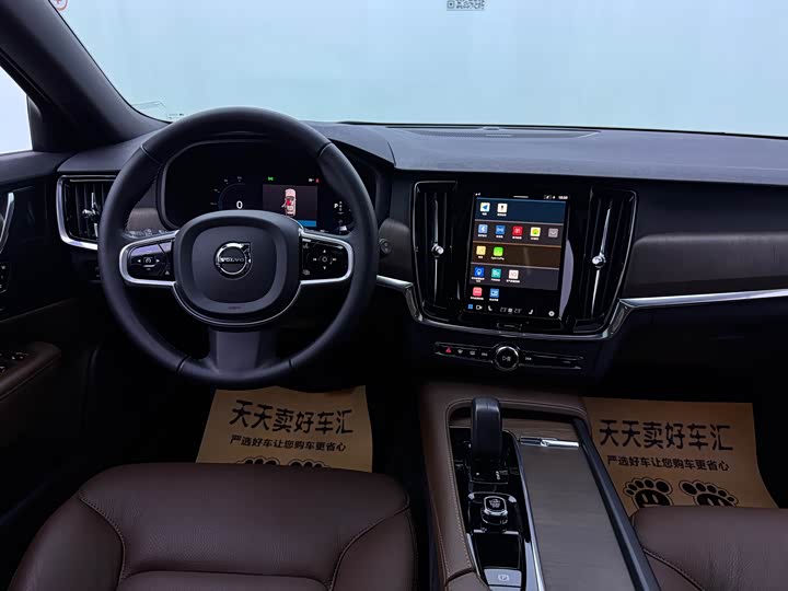 Фото 9 - Volvo V90