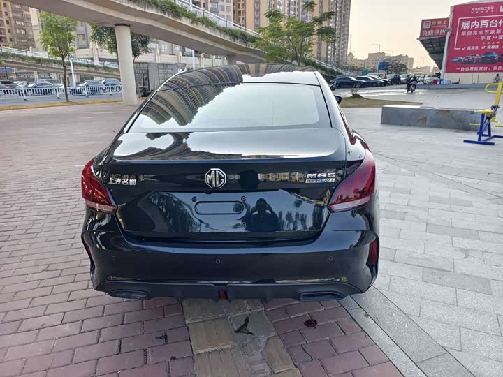 Фото 4 - MG Motor 5