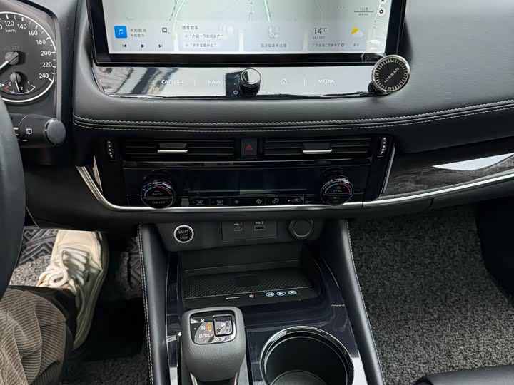 Фото 8 - Nissan X-Trail