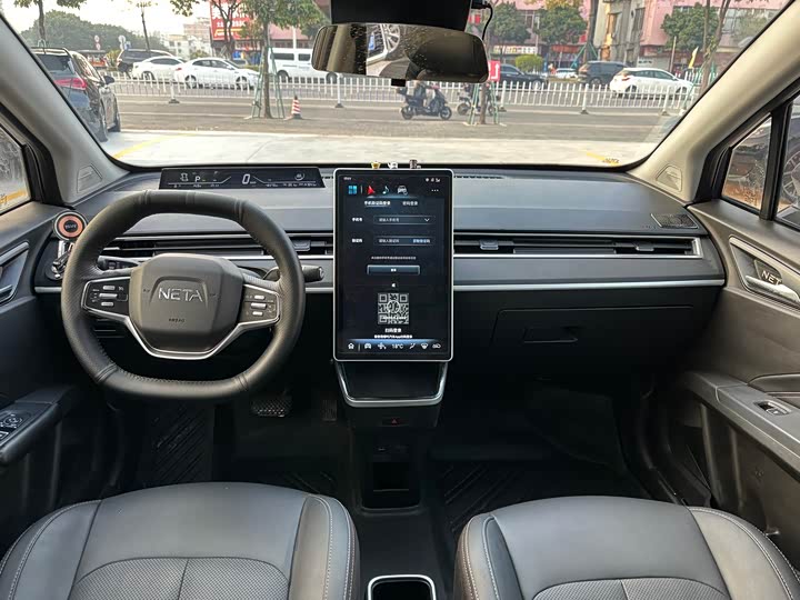 Фото 8 - Hozon V