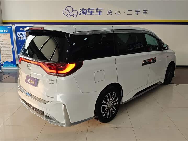 Фото 3 - GAC Trumpchi M8