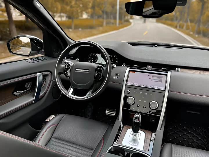 Фото 4 - Land Rover Discovery Sport