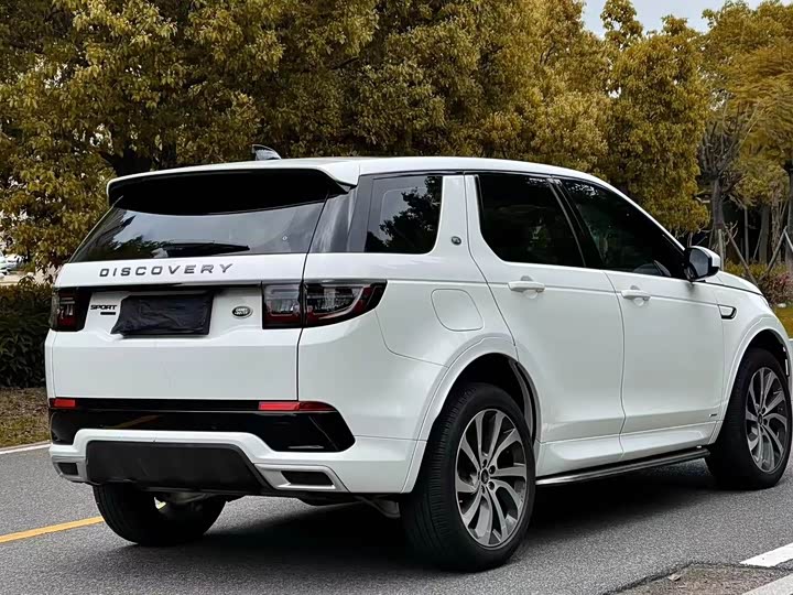 Фото 9 - Land Rover Discovery Sport
